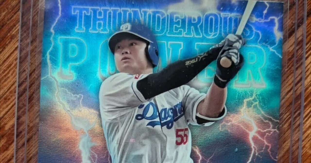 第120話 2025 TOPPS NPB TP-10 細川成也 THUNDEROUS POWER｜みづの 