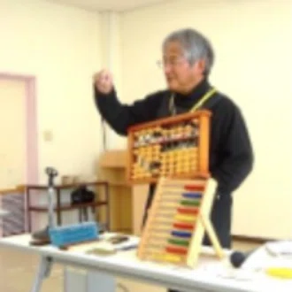 miyazakiyukio