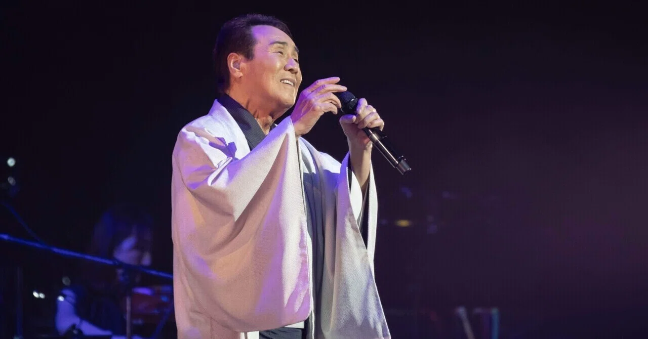 五木ひろし、大阪でアニバーサリーコンサート 「よこはま・たそがれ