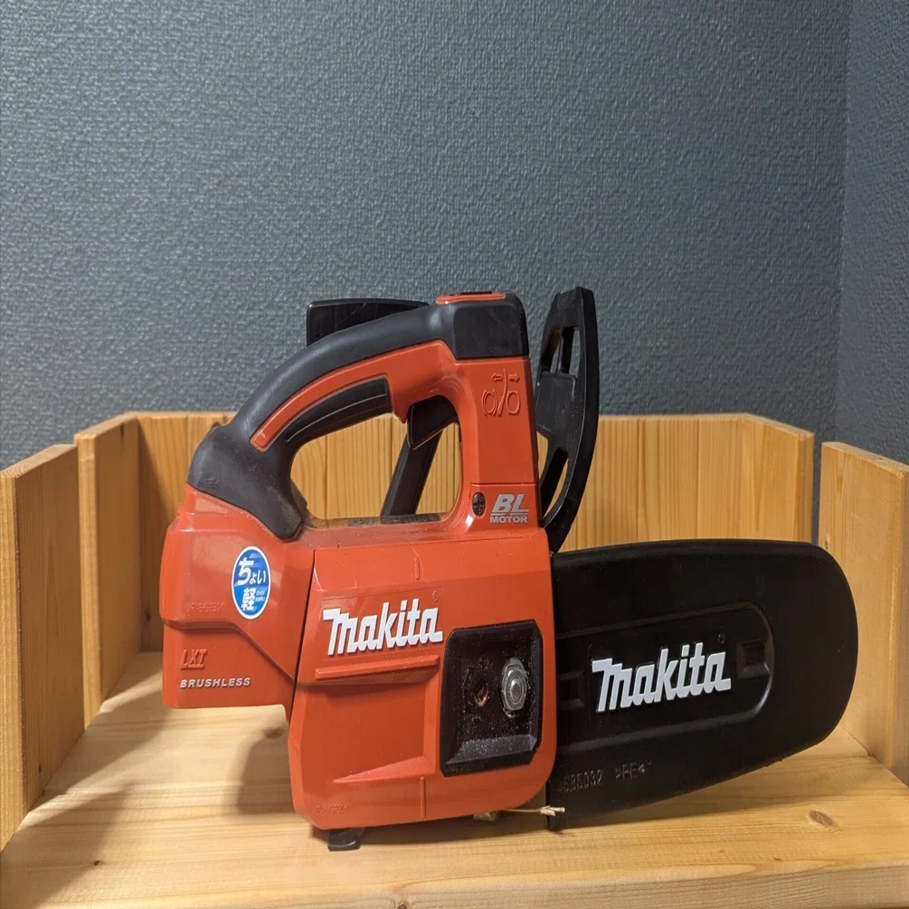 開拓道具：電動チェーンソー makita MUC204D｜週末開拓部
