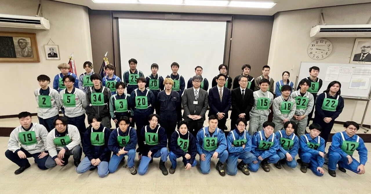 神奈川県溶接競技会2026 神奈川県最高の溶接技能は誰だ！ 「薄板