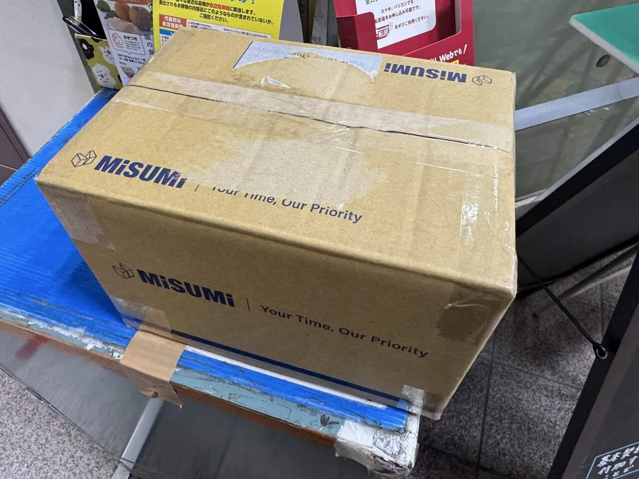 メルカリの発送方法比較（らくらくメルカリ便vsゆうゆうメルカリ便