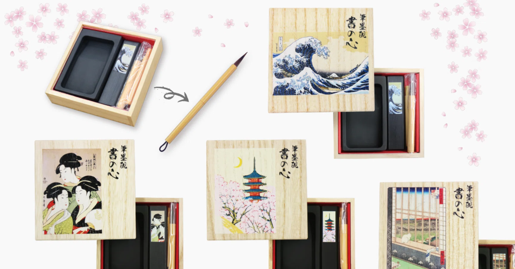 書道作品 翻平 木製額装新品未使用 表現社の新製品「書道セット 書の心」が京都府知事賞を受賞しました