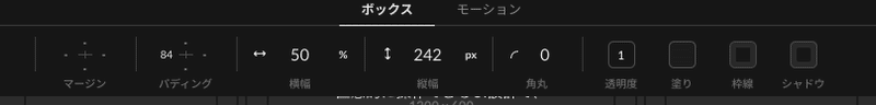 スクリーンショット 2020-05-18 12.08.56