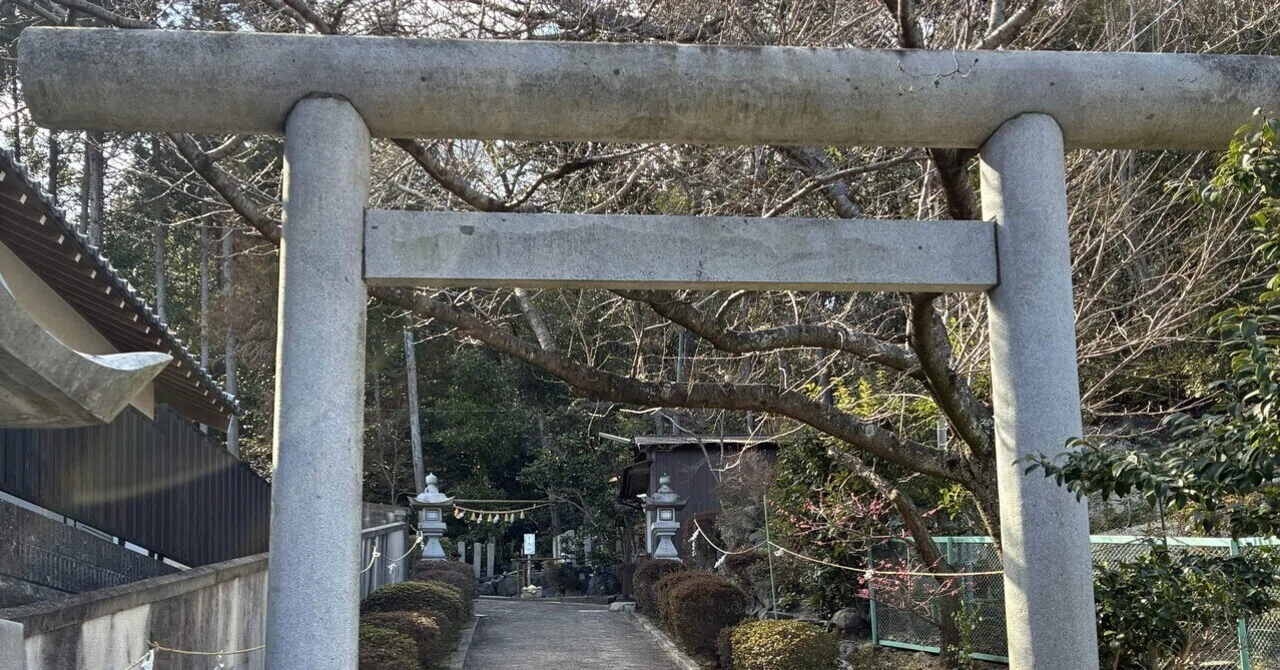 大和 国 鹿島 香取 本宮