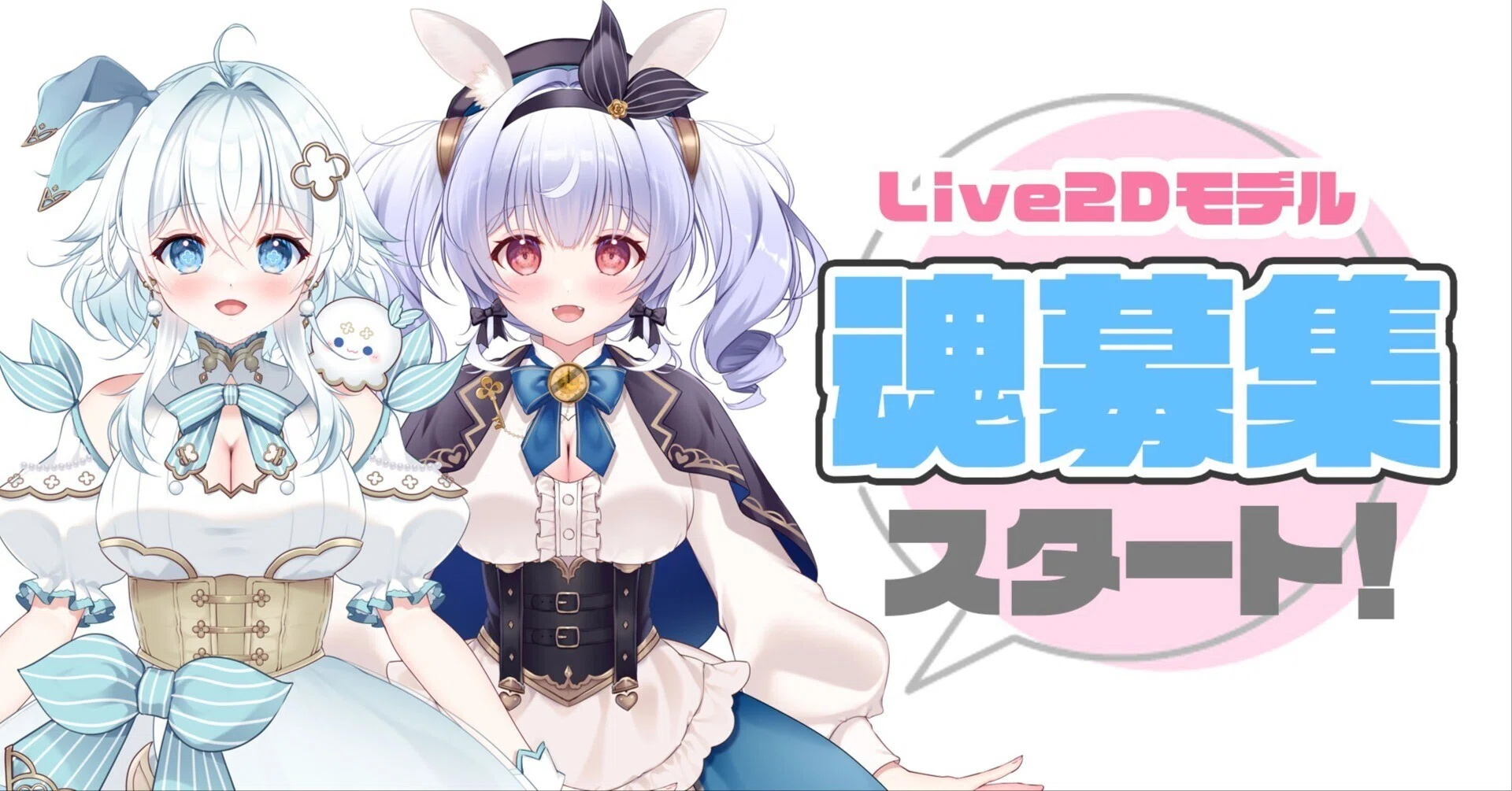 みけハピプロジェクト」スタート！｜みけおう