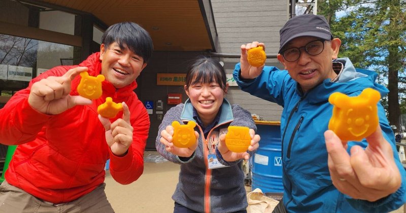 どんぐり山通信：ミツロウの精製