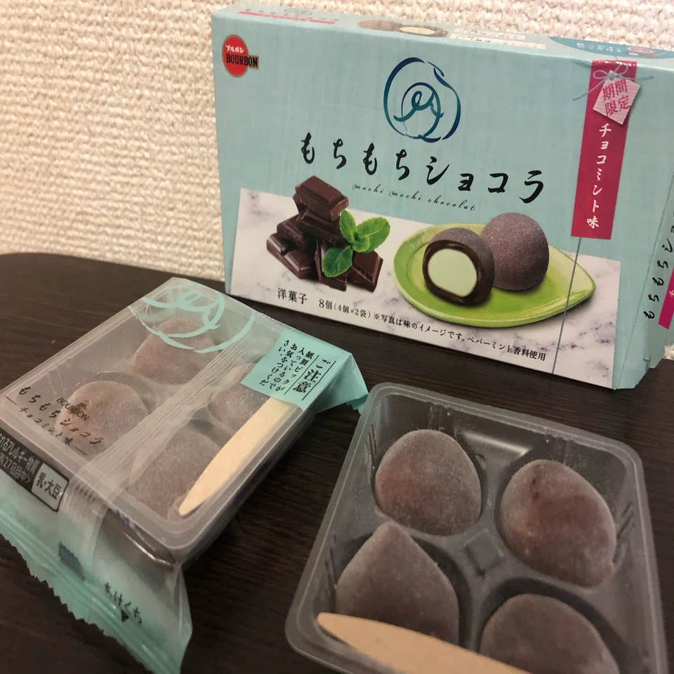 チョコミントレポートvol.27～ブルボン もちもちショコラ チョコミント