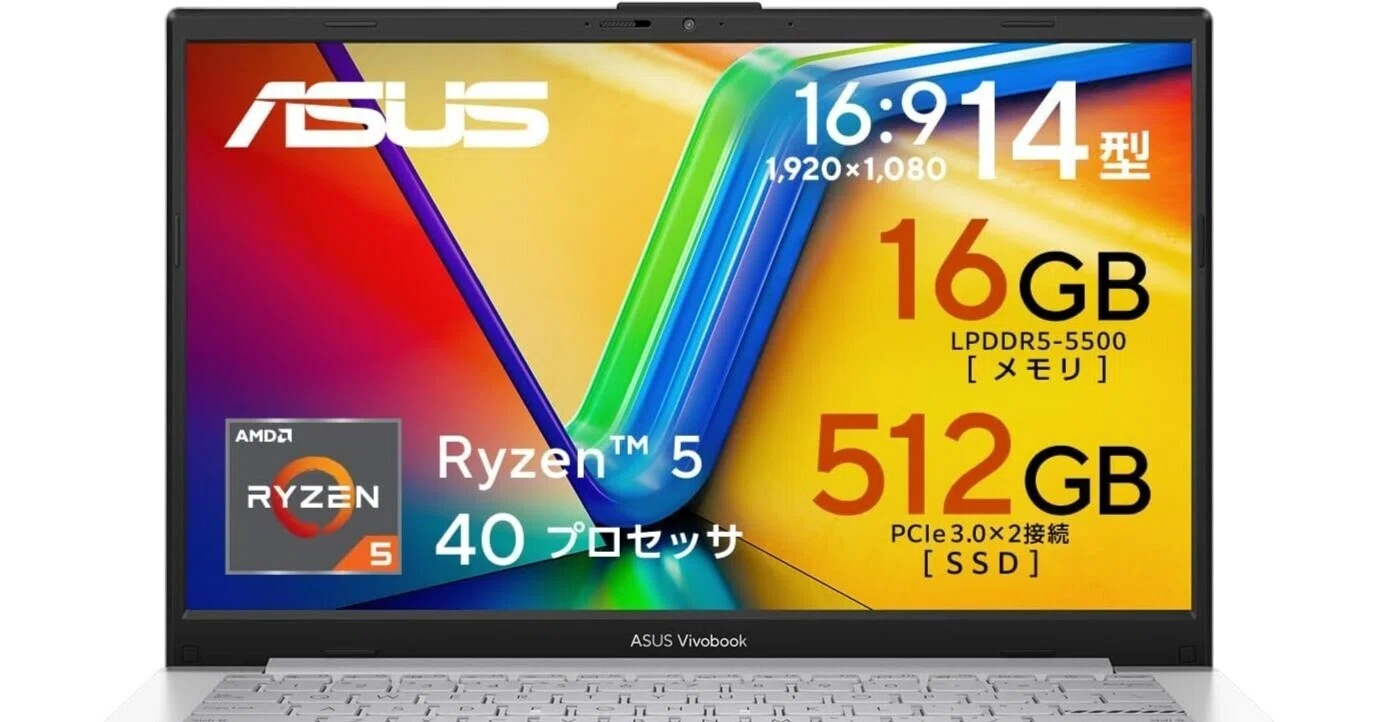 ノートパソコン　美品　不具合なし AmazonでノートPCを「買ってはいけない」って本当？保証は？その真実と