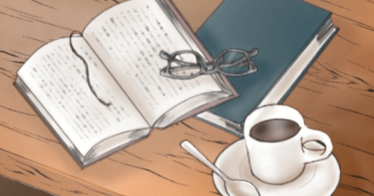 【あらすじと書評】海と毒薬(遠藤周作)『<何が>彼らを殺したか』