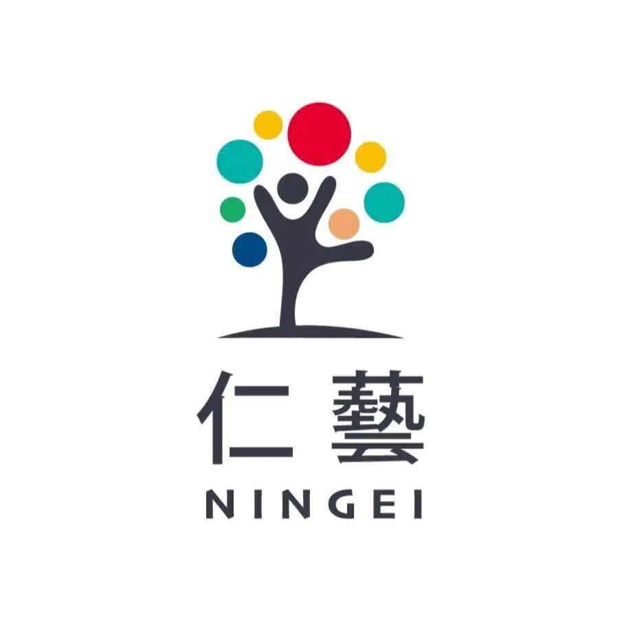 仁藝-NINGEI-