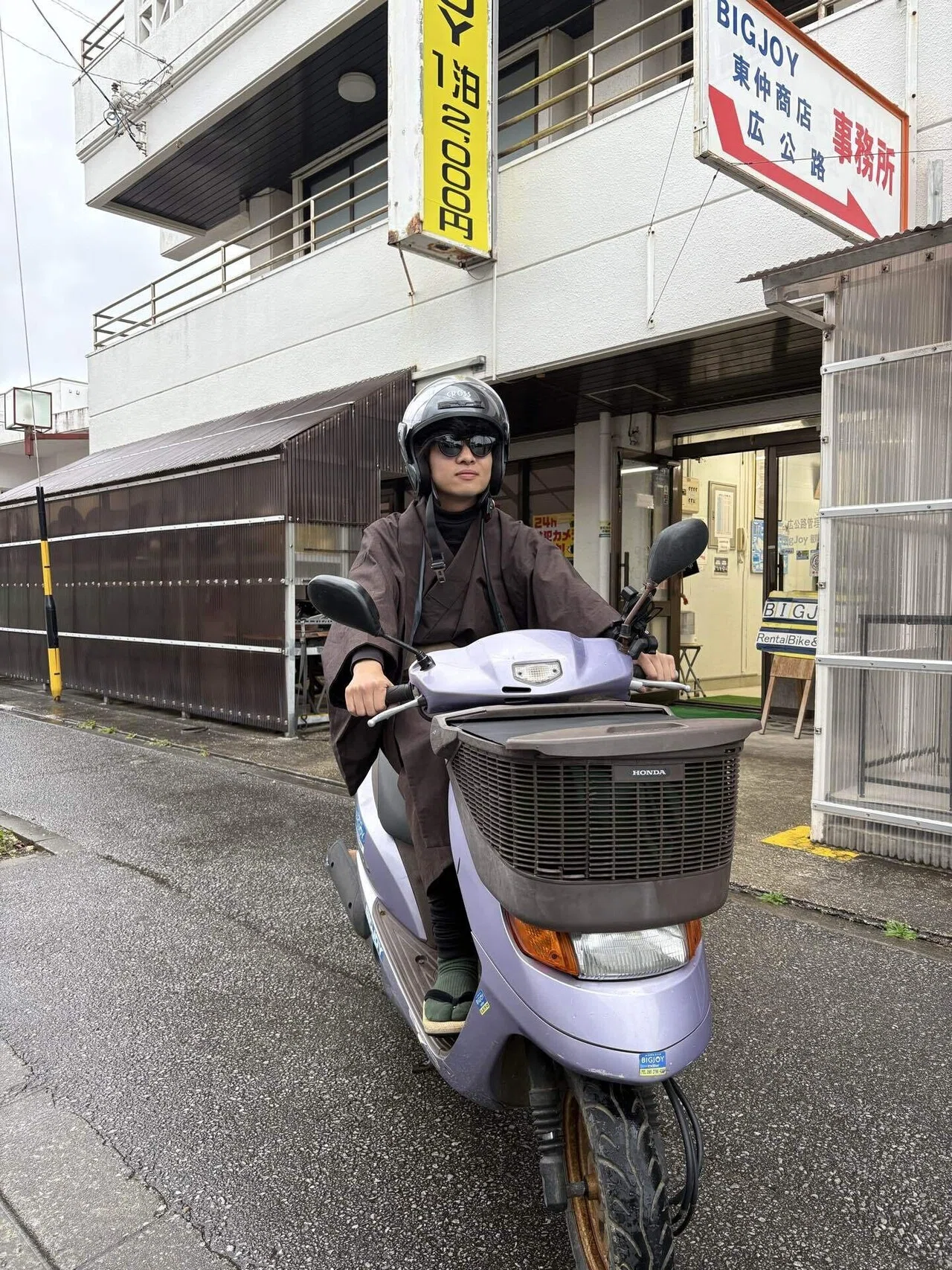 3月10日 大神島紀行文｜若林凌駕