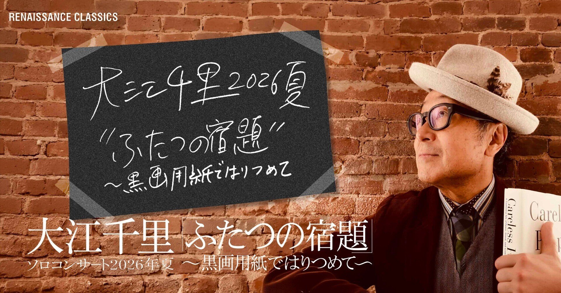 ORI様　オーダー専用ページ♪ Softball 🐐?