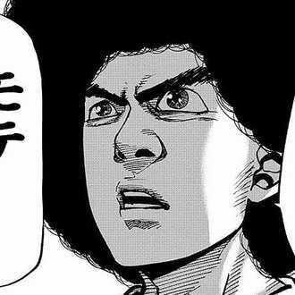 恋愛において最も大事なものの1つは 余裕 である 女性は余裕のある ように見える 男に滅法弱い 逆に余裕のない ように見える 男には魅力を感じないようにできている ポイントは 見える ということ 実際 タケ 曲がり角で運命の人にぶつかりたい Note