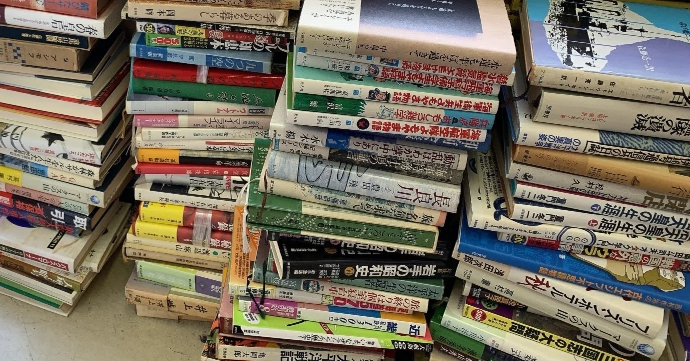 古い漫画を大量に買ってしまった｜福地誠