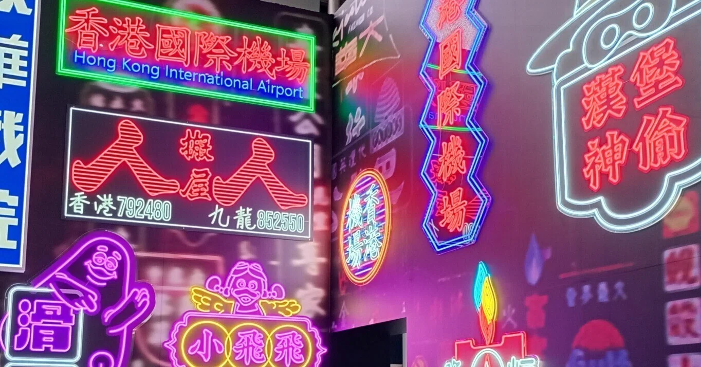 2026年香港一人旅②モンスターマンション、旧油麻地警署、フルーツ