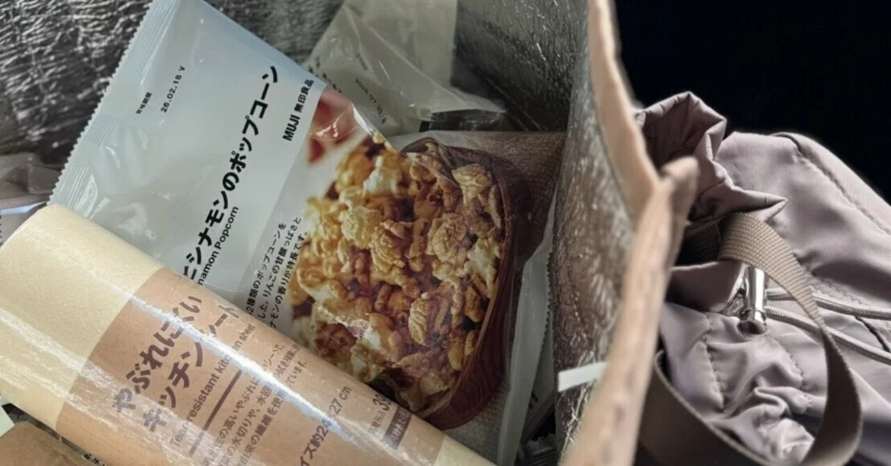 無印良品本気の推しまとめ(食品・お菓子編)｜nana