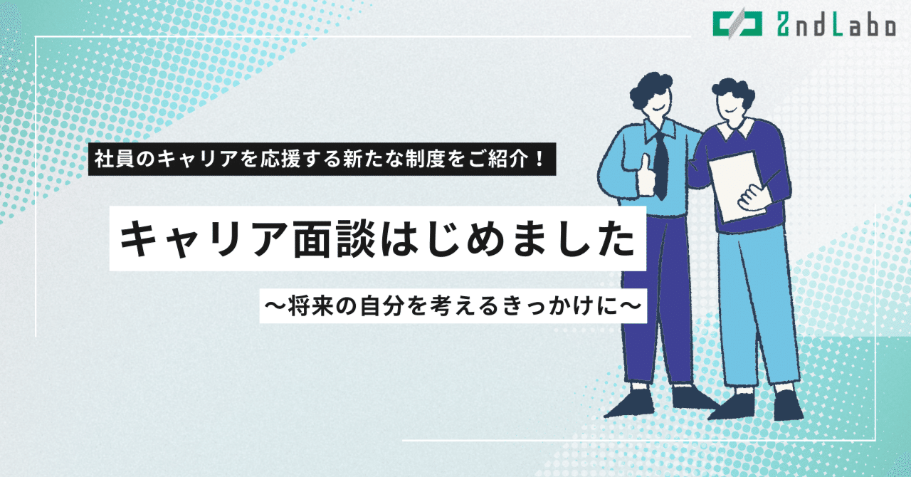 商談中キャリア kotohayokozawa】SIDE LINE TRACK PANTS (SET UP)｜CONVERSE TOKYO