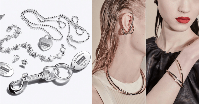 老舗ブランドはなぜストリートカルチャーと手を組むのか？ 〜ハイジュエラーのブランド進化論〜 thumbnail