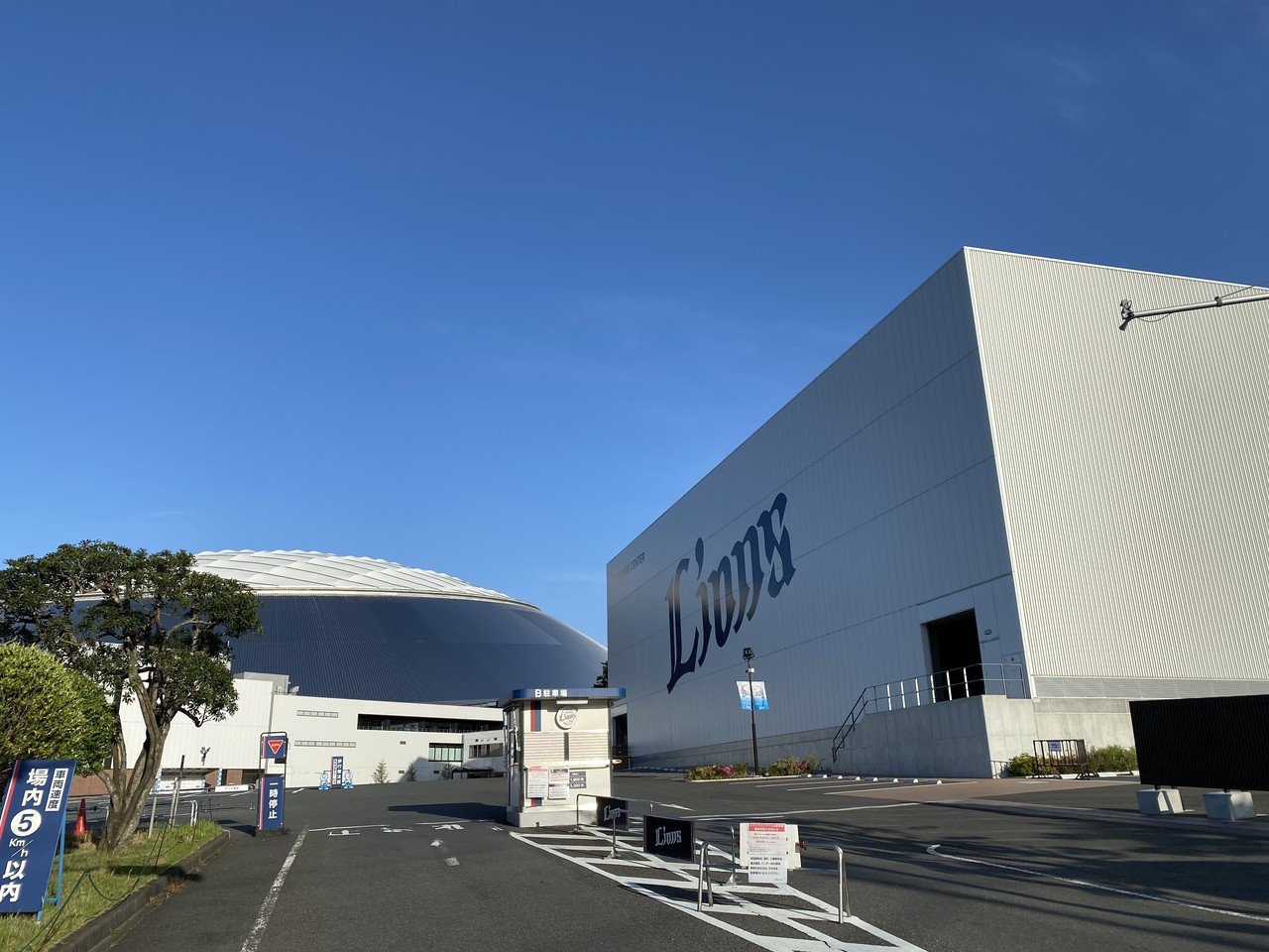 年5月17日 日 らっきょう太郎 Note 年5月17日 日 らっきょう太郎 Note