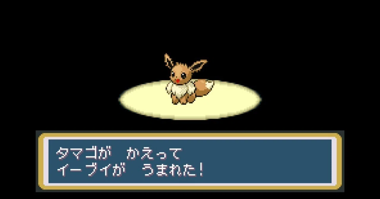 ポケモンFRLG】（17）強化四天王戦とカントー図鑑埋め｜AIKE/あいけ