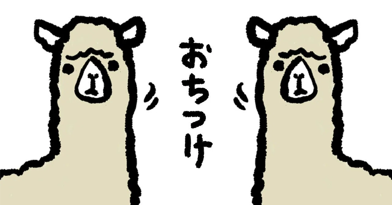 HAL-0 構築録 #12｜AIに性格はあるか──モノリスとハルゼロ、緊急出動の記録｜HAL-0 / ハル・ゼロ