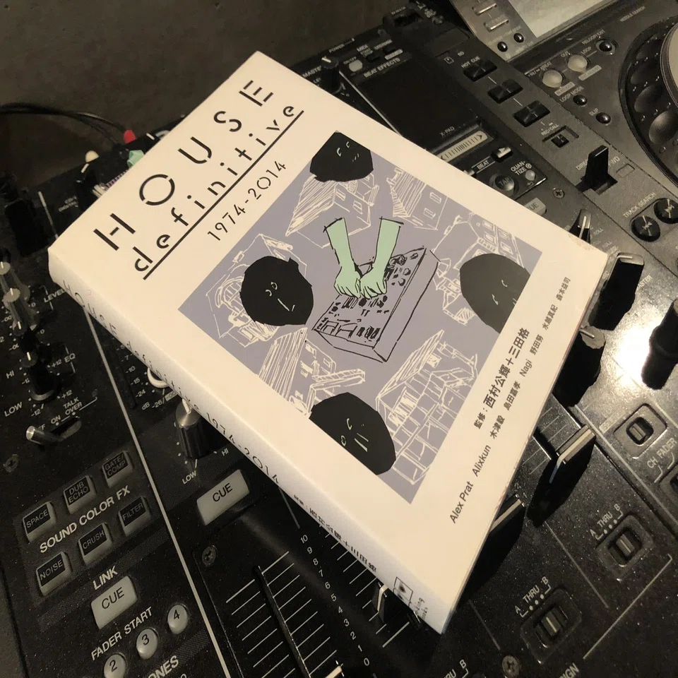 必須書籍】ハウスDJが勉強すべき本6選｜TOKYO DJ部 RADIO