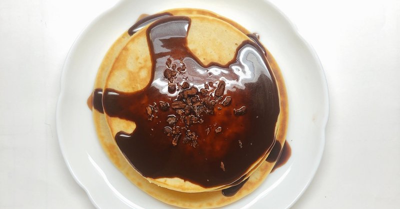 ママノパンケーキキットを試してみた Mamano Chocolate ママノチョコレート Note ママノパンケーキキットを試してみた Mamano Chocolate ママノチョコレート Note