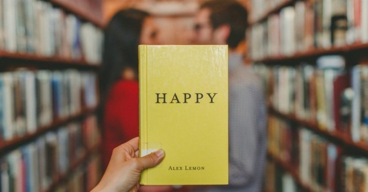 HOUSEなどダンスミュージックのレコード1箱セット 約70枚② 必須書籍】ハウスDJが勉強すべき本6選｜TOKYO DJ部 RADIO