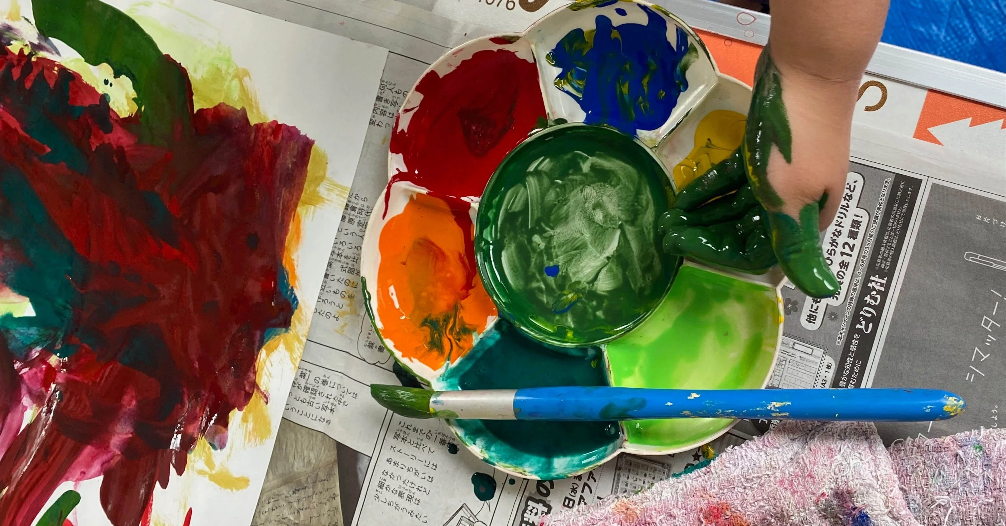 親子でアート 子どもとおうち時間を楽しもう グローバルキッズマム倶楽部 Note 親子でアート 子どもとおうち時間を楽しもう グローバルキッズマム倶楽部 Note