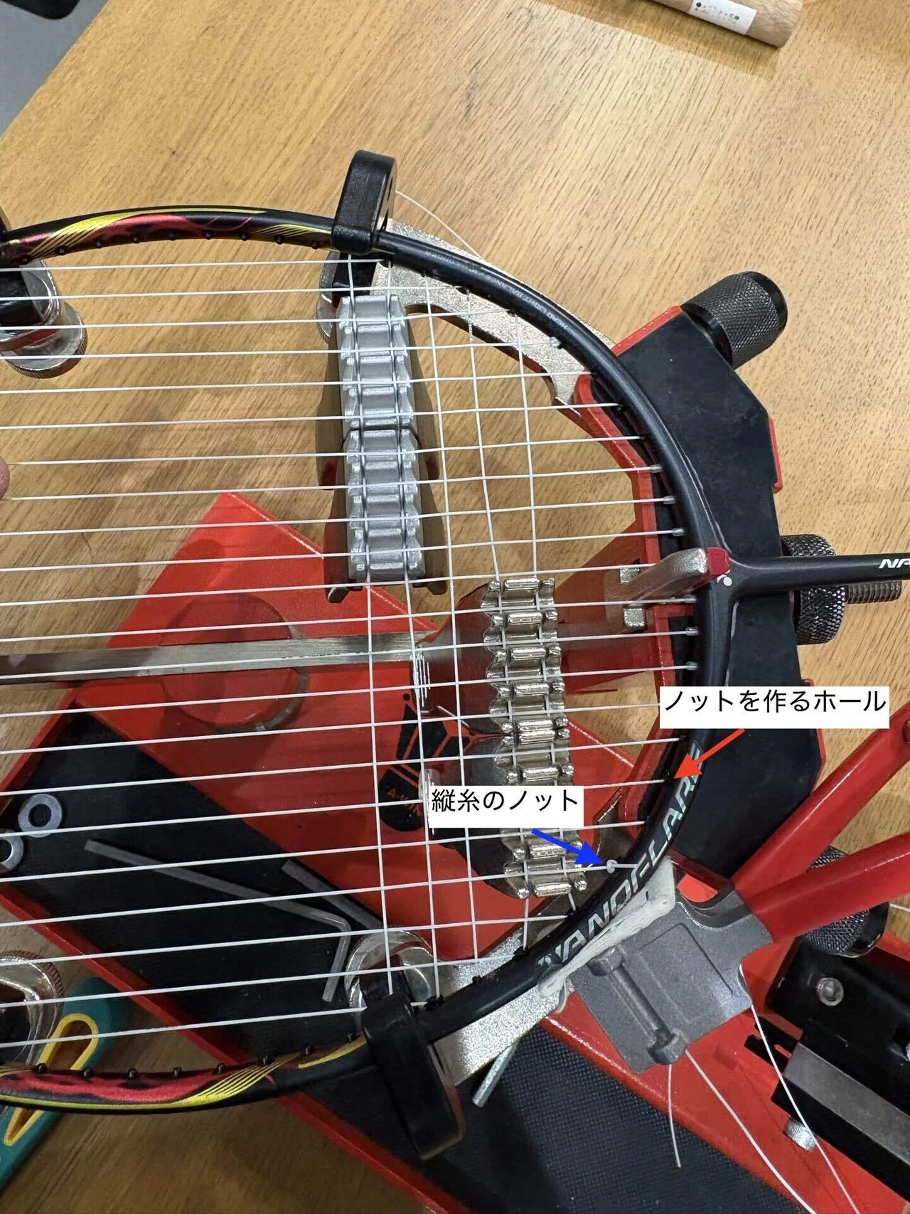 バドミントン】二本張りでのガットの張り方（A-WIN AW-190の使い方