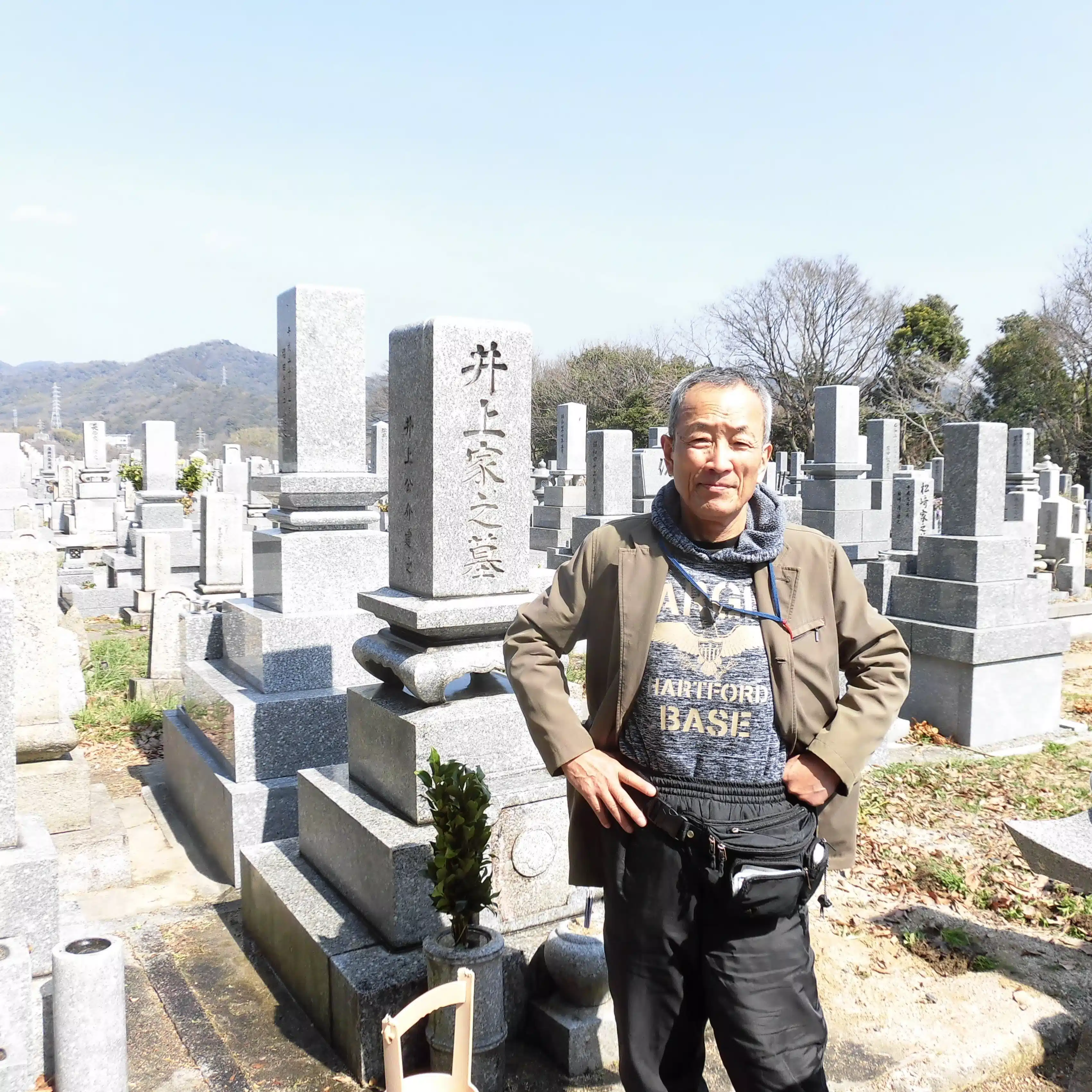 いのうえ