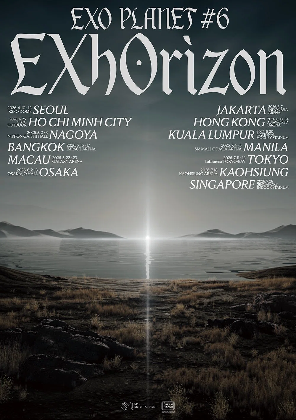 EXO コンサート ライブ ドキュメンタリー 映像 まとめ売り EXO PLANET #6 - EXhOrizon アジアの13都市を巡るコンサート