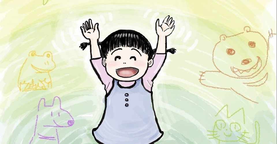 Konekoのおもちゃ箱 での物語とイラストの出会い Koneko Note