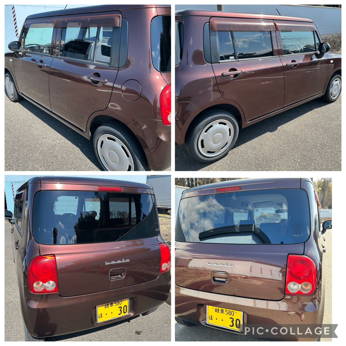 車検8ヶ月付き スズキ アルトラパン 軽自動車 岐阜 愛知 三重 HE22