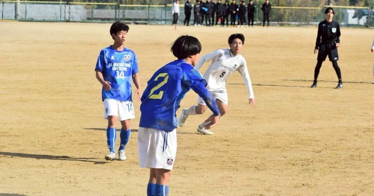 努力」｜AIE国際高等学校サッカー部