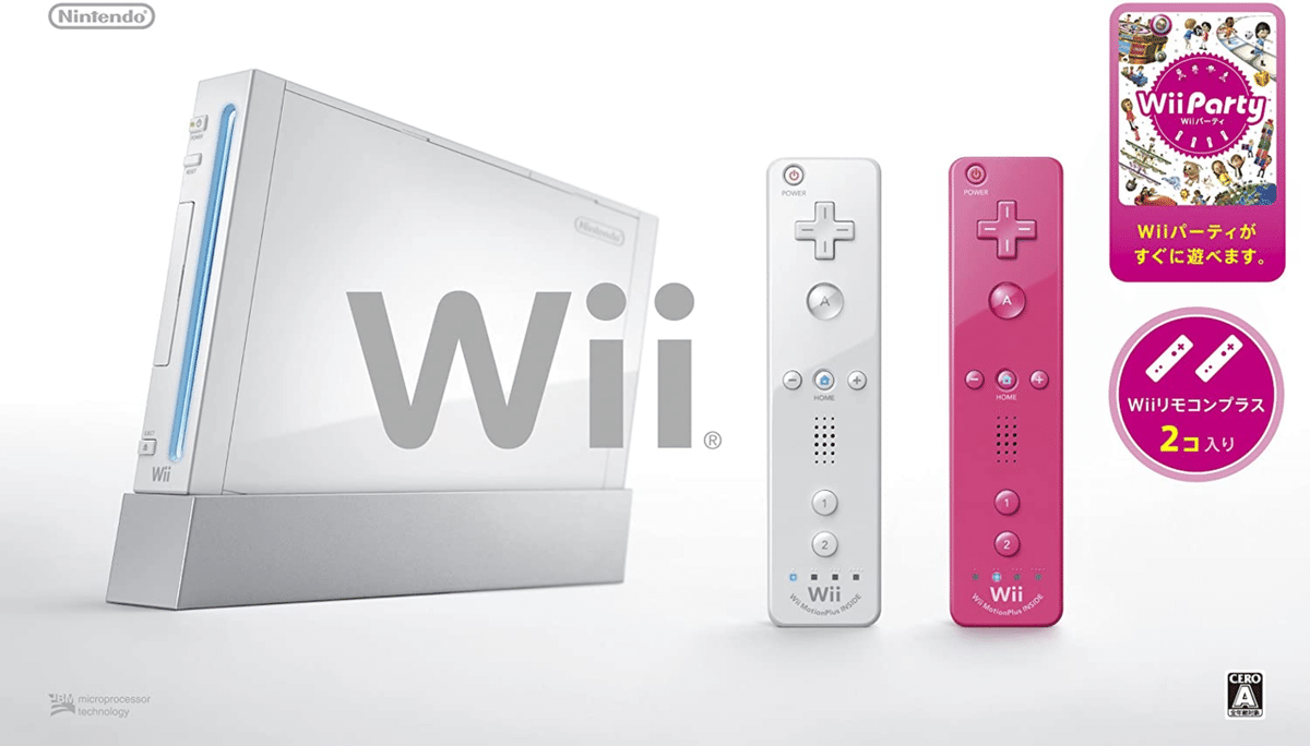 ニンテンドーの家庭用ゲーム機「Wii（NintendoWii）」の解説