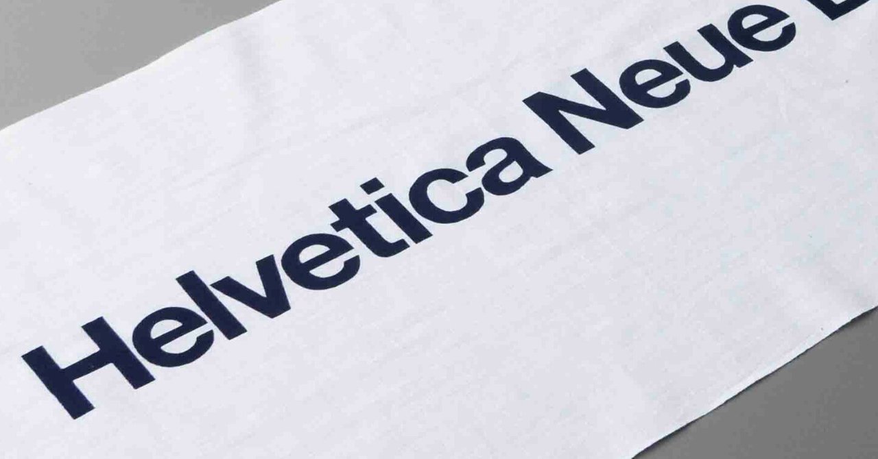 ［groovisions 100 works］ ヘルベチカ｜groovisions