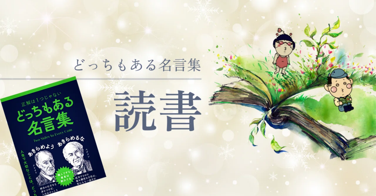 Amazon.co.jp: 名言「明日死ぬとしても笑う」手書き書道色紙額／受注後の