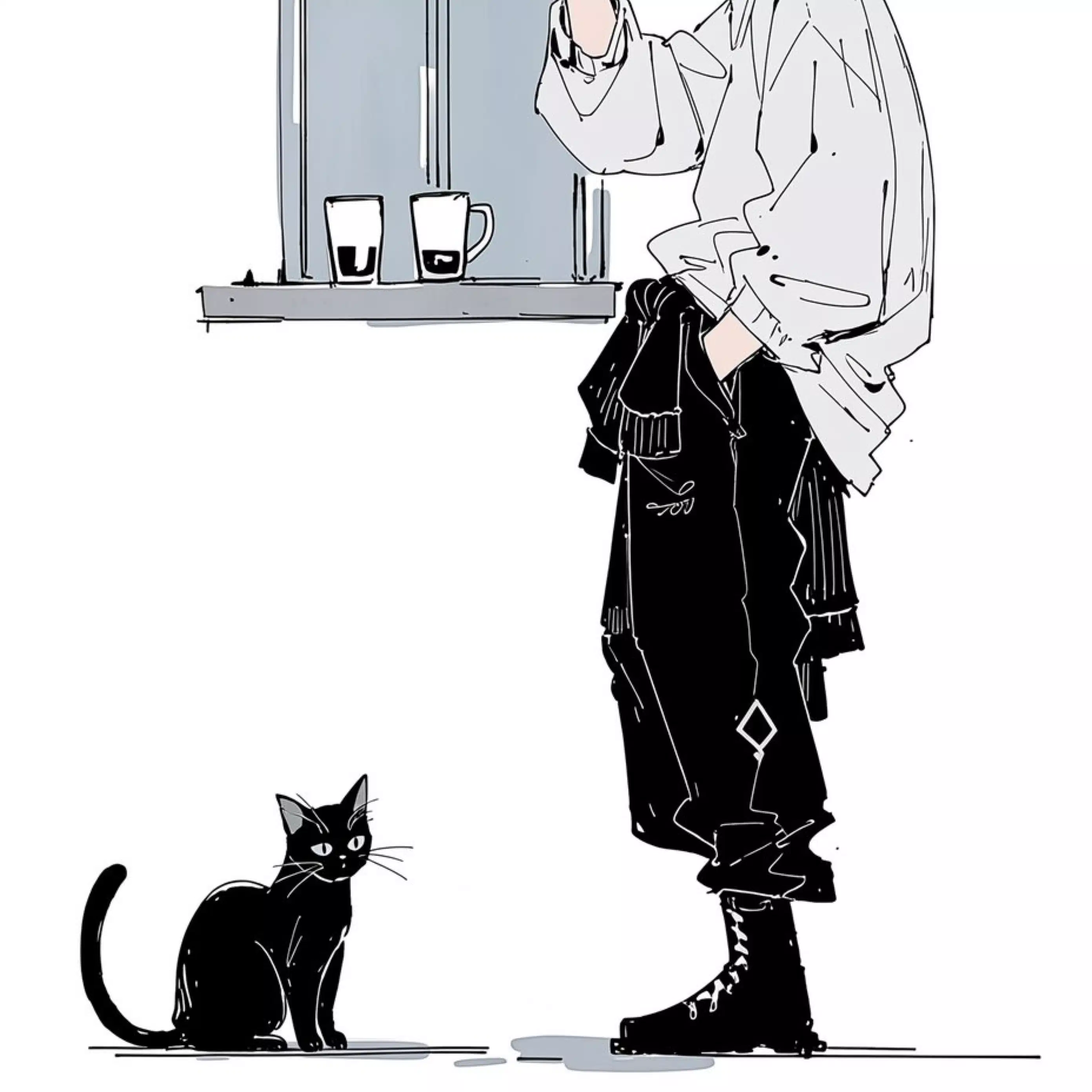 無