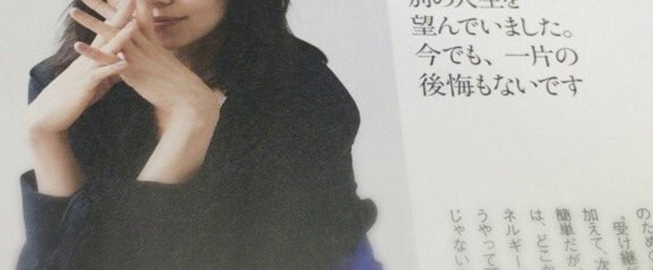 親になりたくないのではなく 子どものままでいたいのだ 荒川和久 結婚滅亡 著者 Note