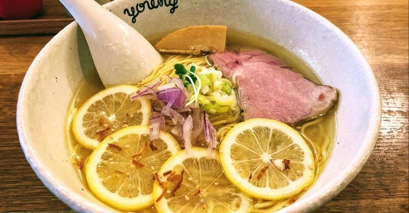 ラーメンが食べたいを英語で ゆんみ Note ラーメンが食べたいを英語で ゆんみ Note