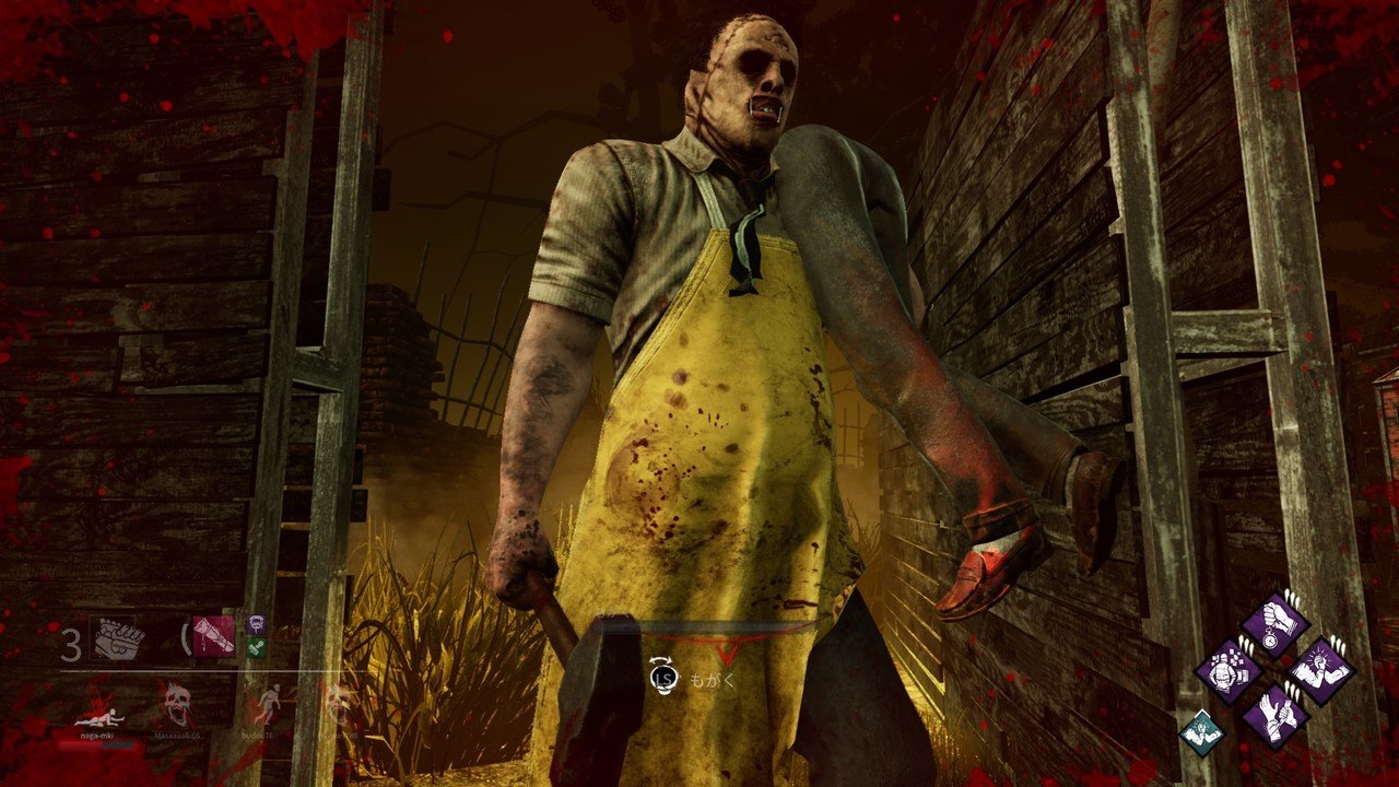 Dead By Daylight みきぎり Note Dead By Daylight みきぎり Note