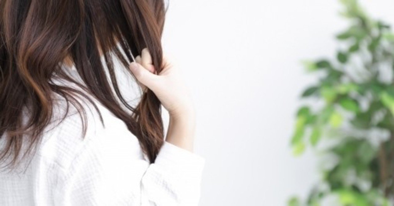 美容 加齢とくせ毛の関係 Kawai Note 美容 加齢とくせ毛の関係 Kawai Note