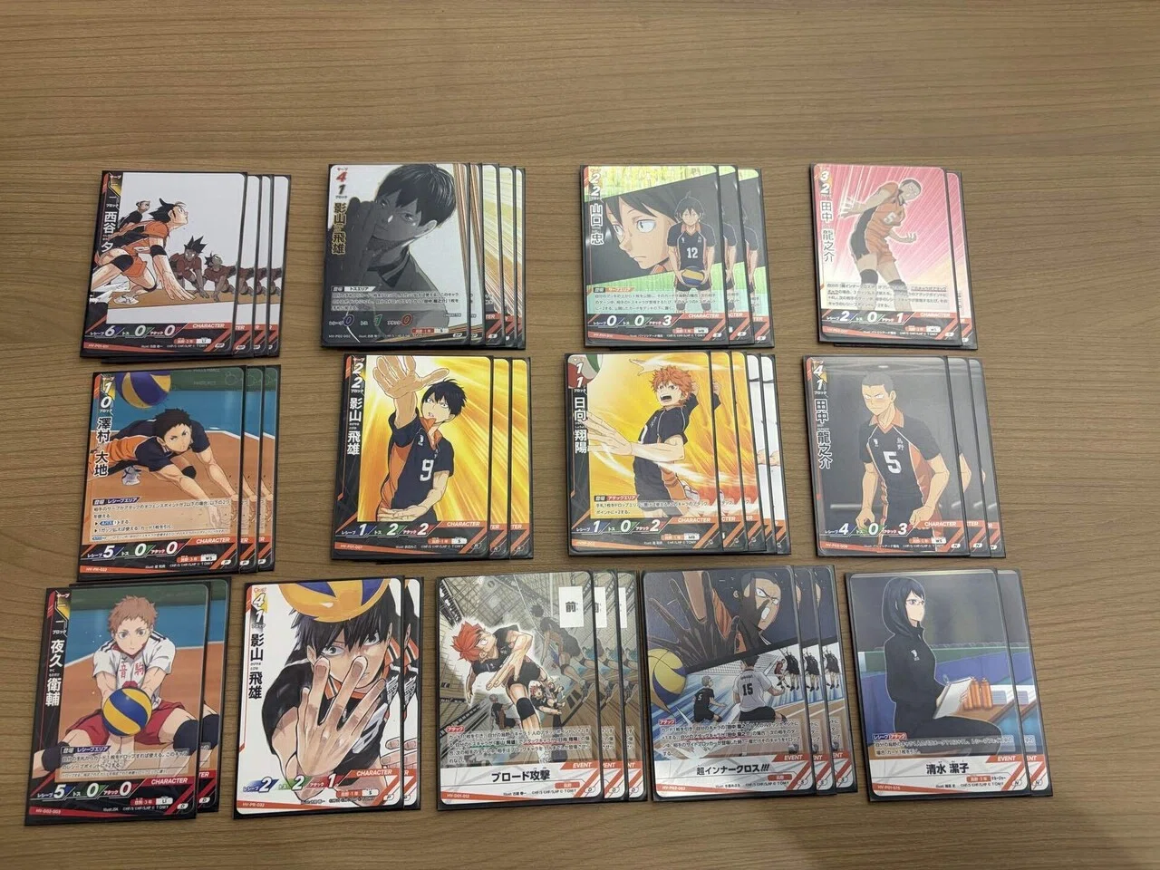 2026/3/19【ハイキュー!!バボカ!!BREAK】対戦交流会＠TCG専門店ARCANA