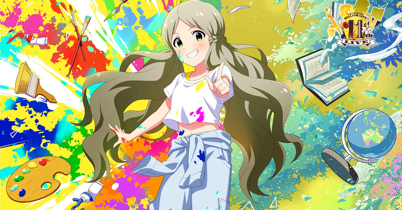 ロコです It's not Koro, it's Loco!