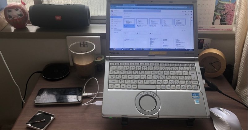 在宅ワーク 東京 入社7年目の向井の場合 ソリューション Note