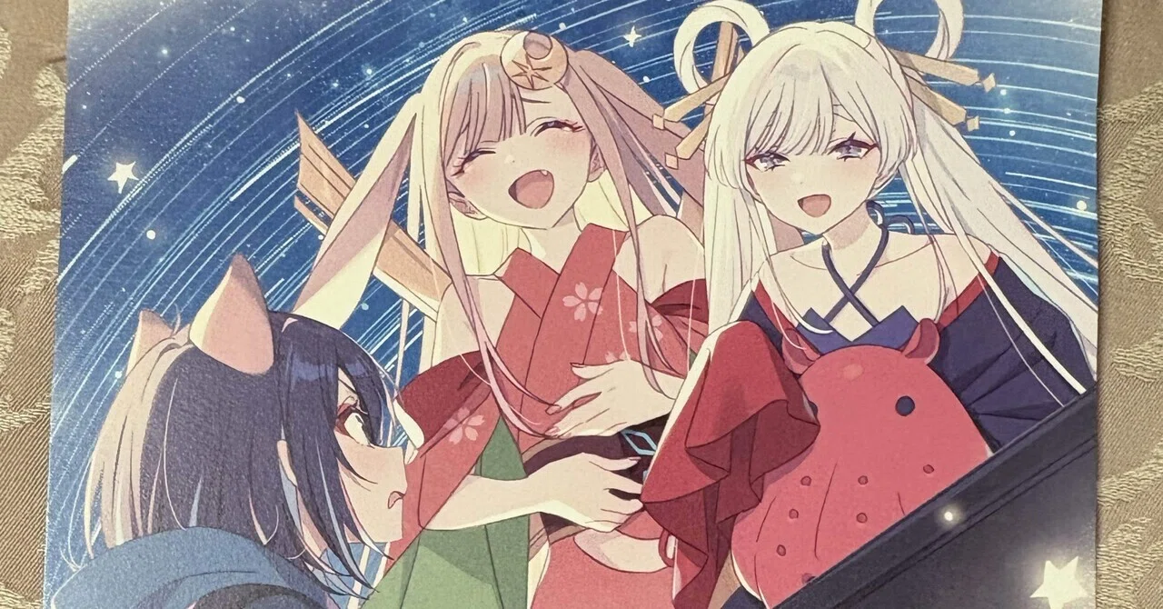 超かぐや姫！を劇場で見てきた……｜ラマ