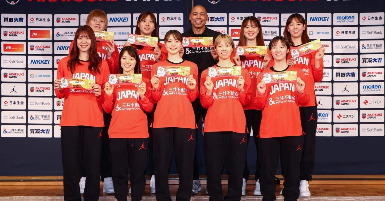 U18男子日本代表合宿視察・女子日本代表帰国会見に寄せて｜島田慎二