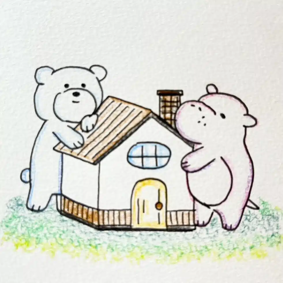 しろくま家の住みか